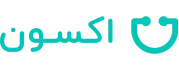 اکسون